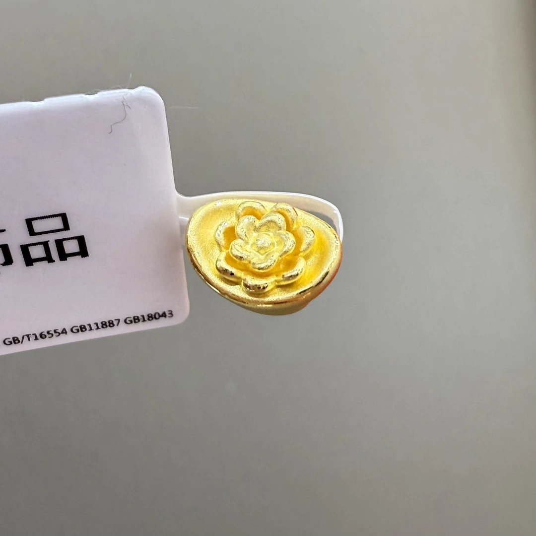 【大魔王专享】足金999 莲花元宝 ZP 0.7 纳金添喜