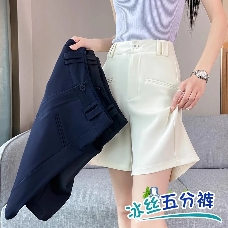 冰丝短裤女夏季薄款中裤2025新款高腰宽松阔腿夏天休闲西装五分裤
