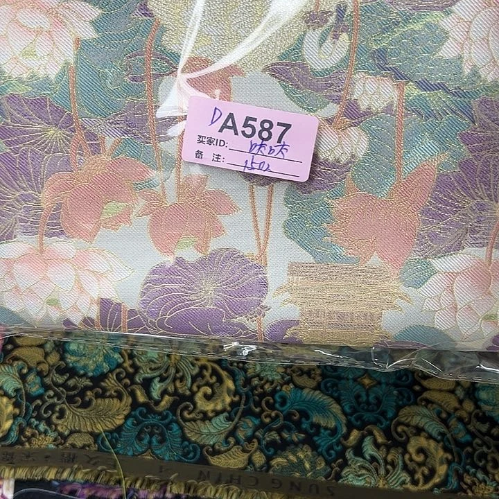 呔*587！！！！！！抖音