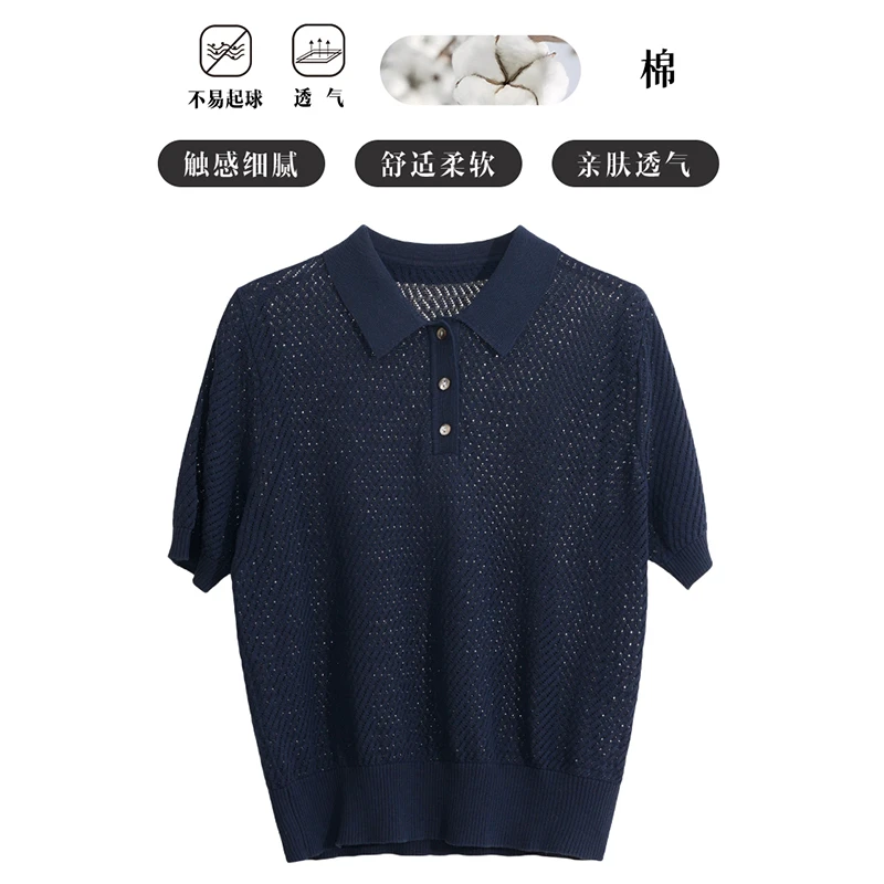 【小费专享】夏季polo领镂空透气棉质短袖针织衫 51A010379