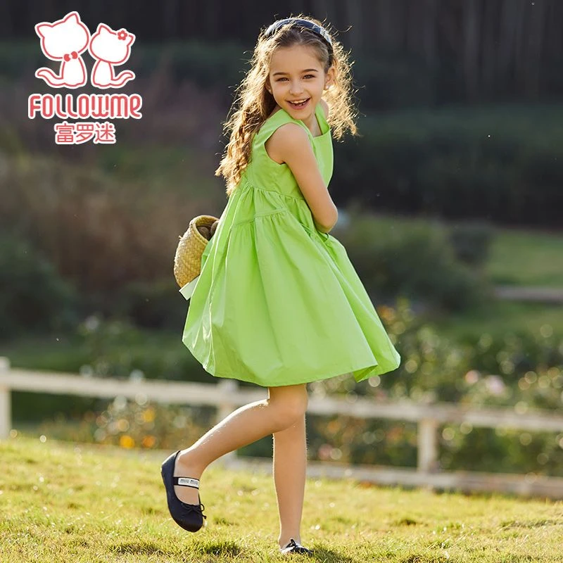 富罗迷女童夏装公主裙洋气纯棉柔软亲肤连衣裙F4B9715L