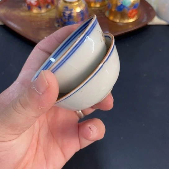 有瑕疵一对清花杯
