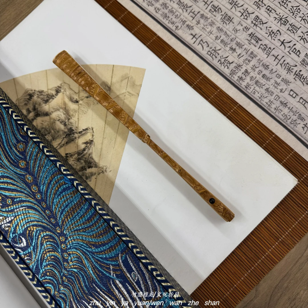 竹隐雅苑【方明义师傅精制】罗汉竹古方头6寸折扇