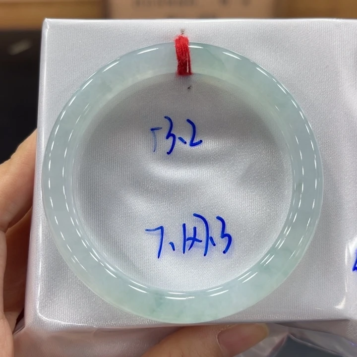 未镶嵌手镯翡翠翡翠