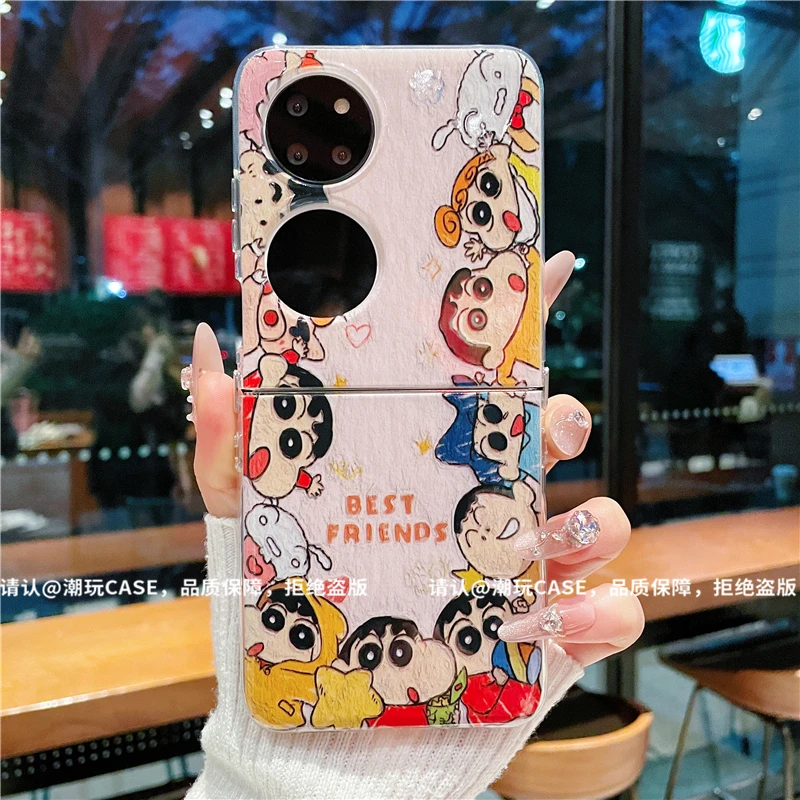 （华为p50pocket系列）透明折叠壳适用华为p50pocket手机壳防摔爆款