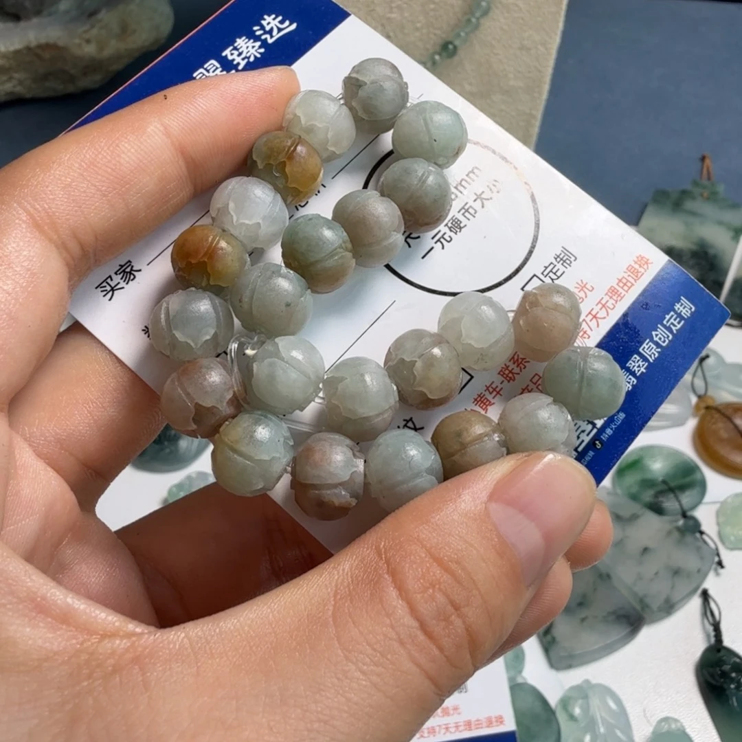 罗***好定制翡翠未镶嵌包工