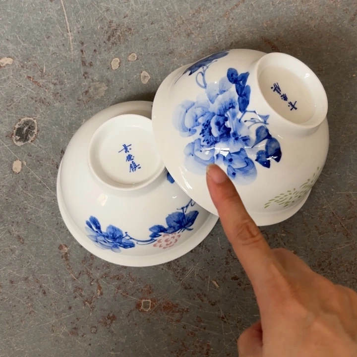 青瓷景德镇陶瓷面碗两只微瑕