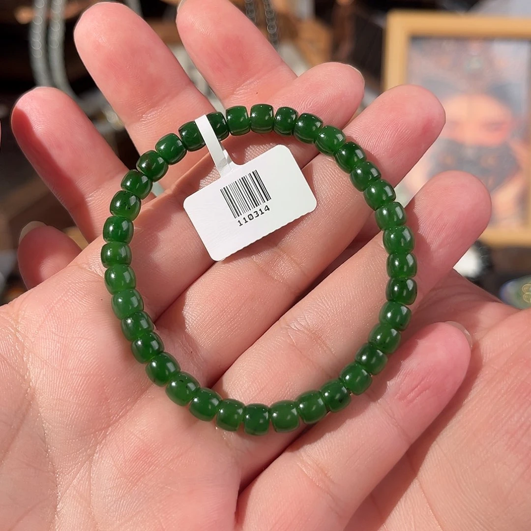 手链未镶嵌和田玉