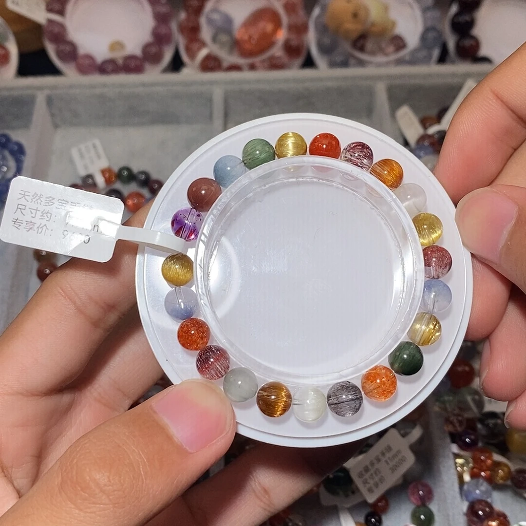 手链未镶嵌水晶多宝