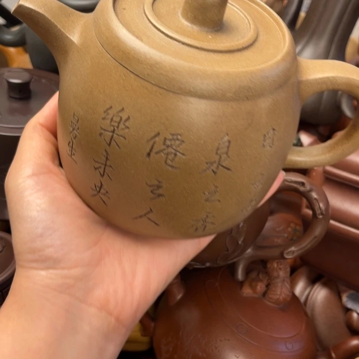 茶壶紫砂紫砂壶等