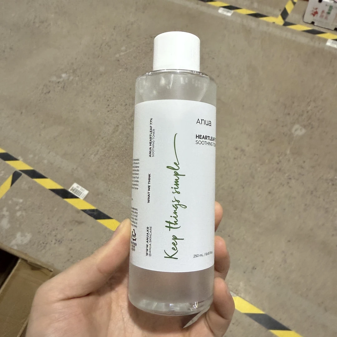 a3782补水保湿精华水250ml