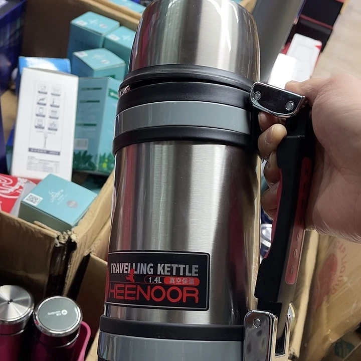 玻璃茶隔款希诺1.4升旅行壶