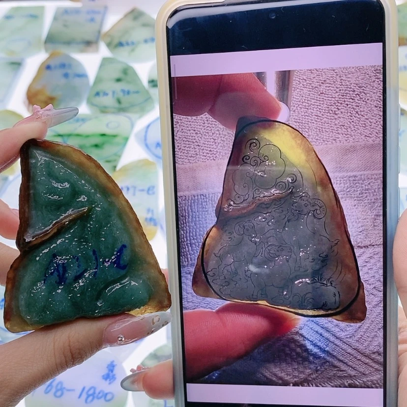 【闪购商品】未镶嵌定制翡翠