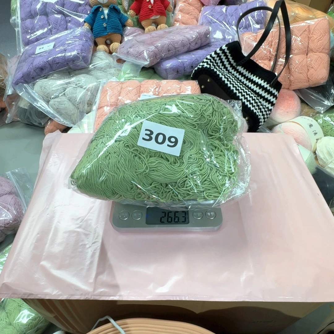 棉雪妃尔毛线直播间处理