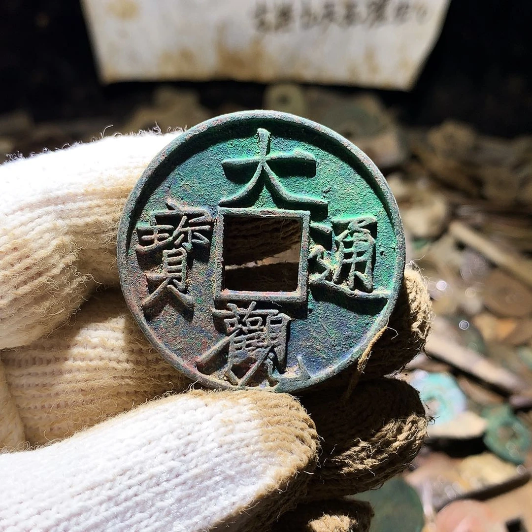 皮****小杨小杨00000001