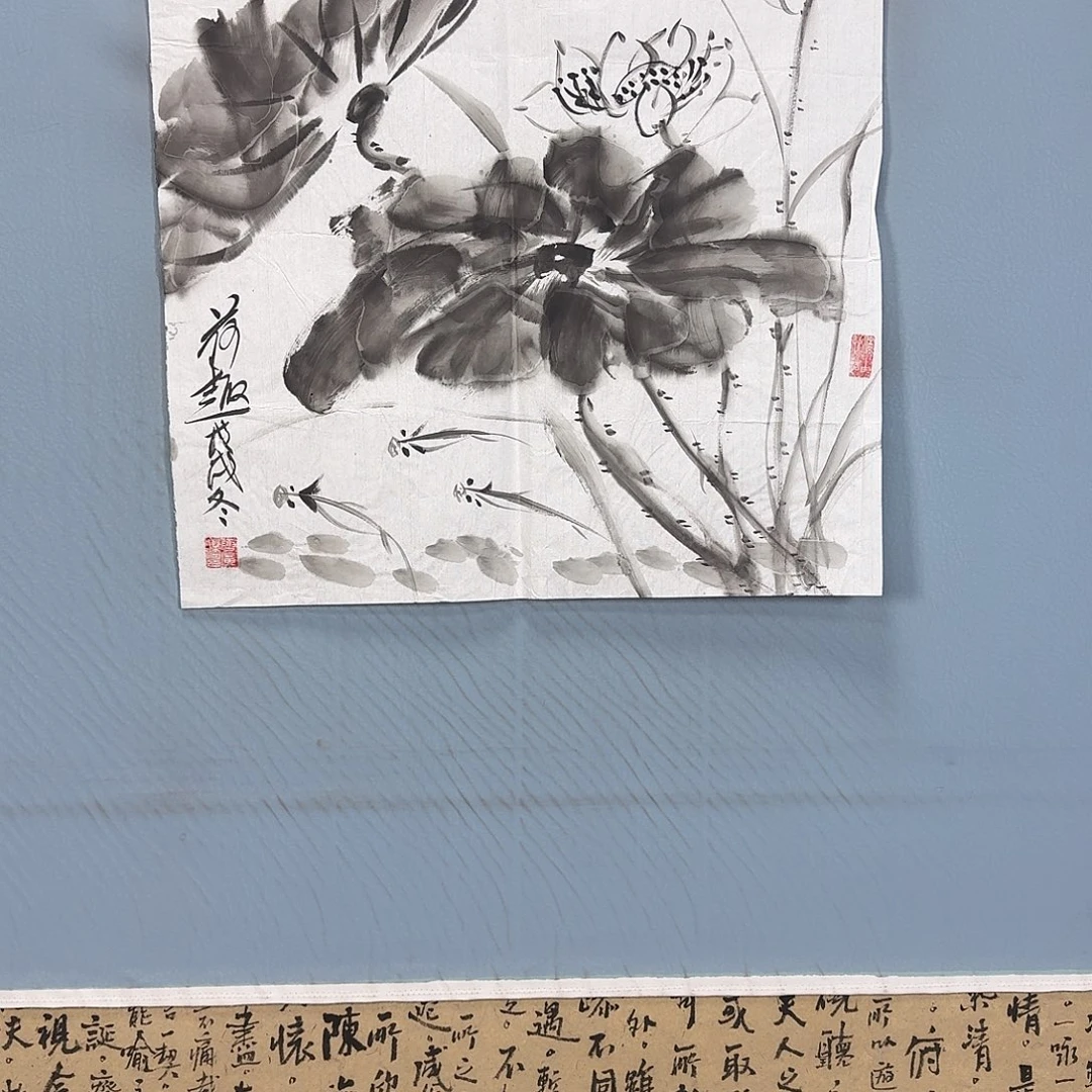 国画70 牡丹一如你初来