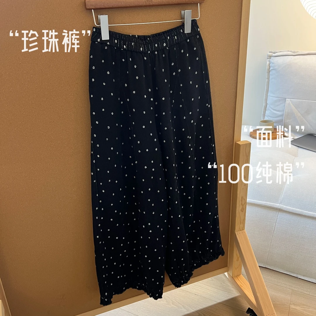 （珍珠裤）多利原创文艺风甜美花苞休闲裤