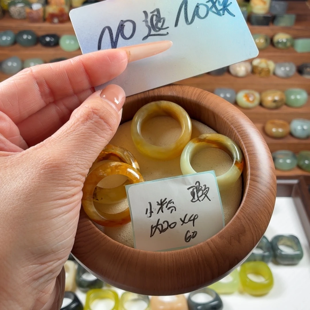 小***拉蛇纹石玉未镶嵌戒指