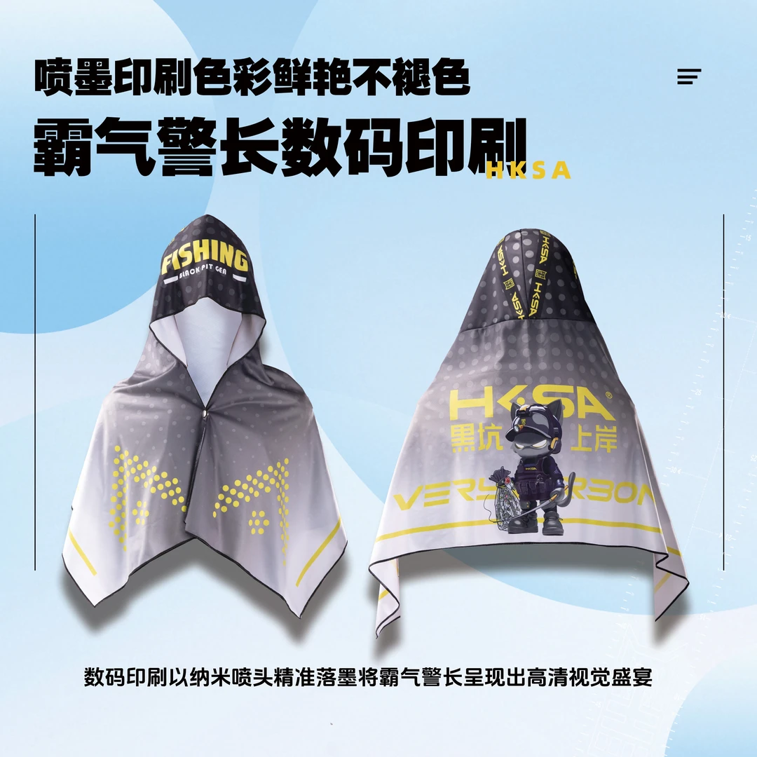 黑坑上岸冰感帽巾防晒指数UPF50+超纤维速干材质冰丝