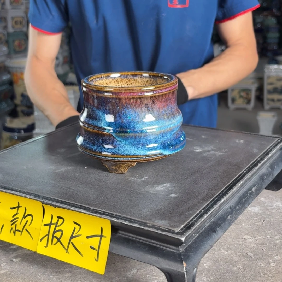 一风堂石湾花盆 内9*7