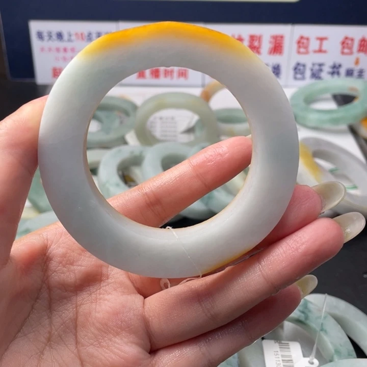 【闪购商品】未镶嵌翡翠定制翡翠