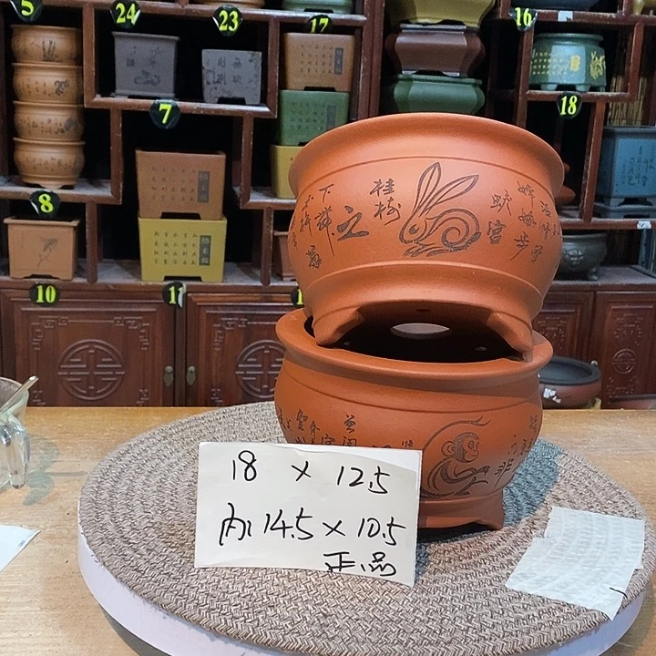 紫砂花盆紫砂花盆