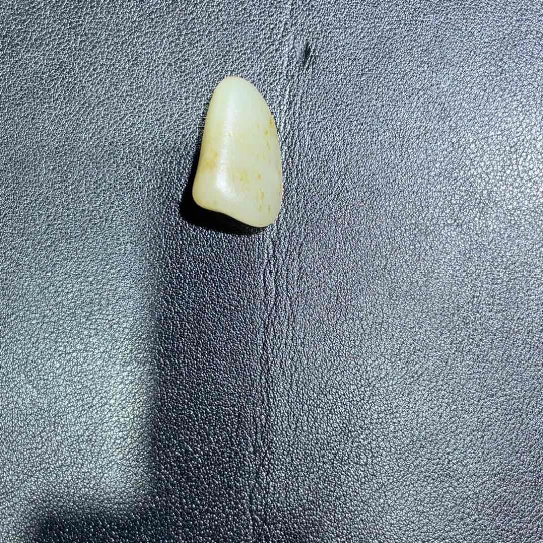 高***水和田玉（子料）未镶嵌挂件