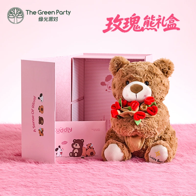 TheGreenParty玫瑰花小熊玩偶520礼物礼盒送女友毛绒公仔情侣生日