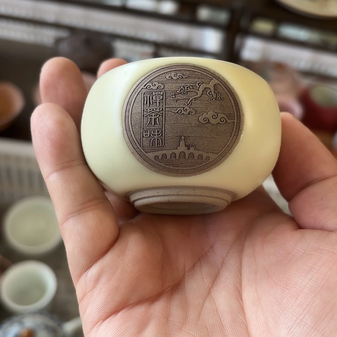 杯子杯子杯子杯子杯子杯子