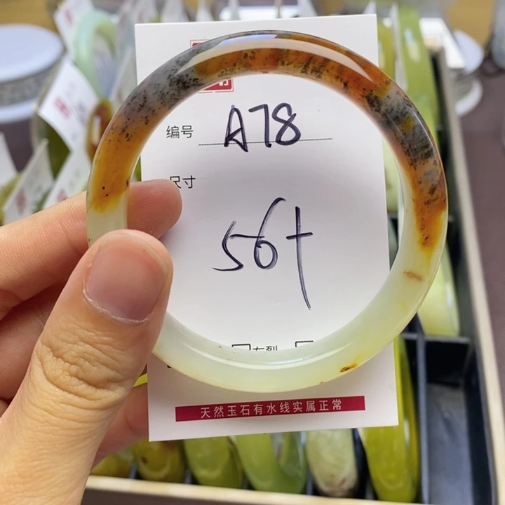 未镶嵌蛇纹石玉手链