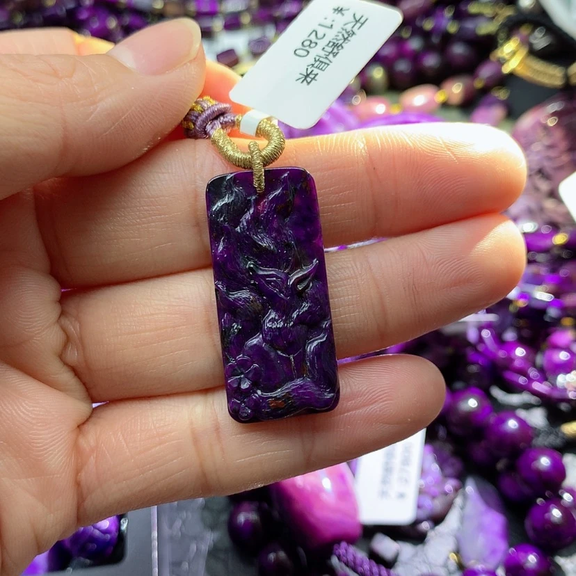 【闪购商品】苏纪石（舒俱来）未镶嵌项链