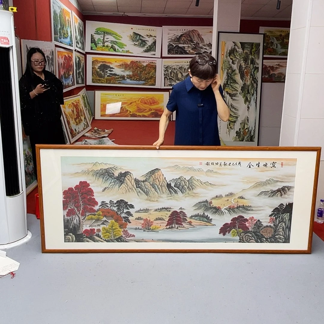 宝地生金手工212/85