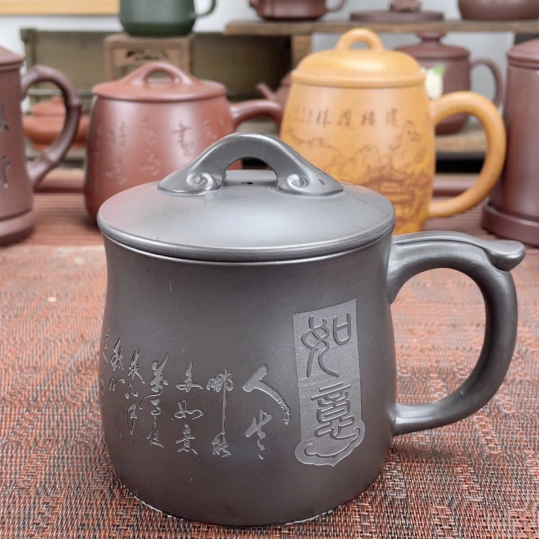 【闪购商品】紫砂茶杯宜兴原矿紫砂盖杯微瑕