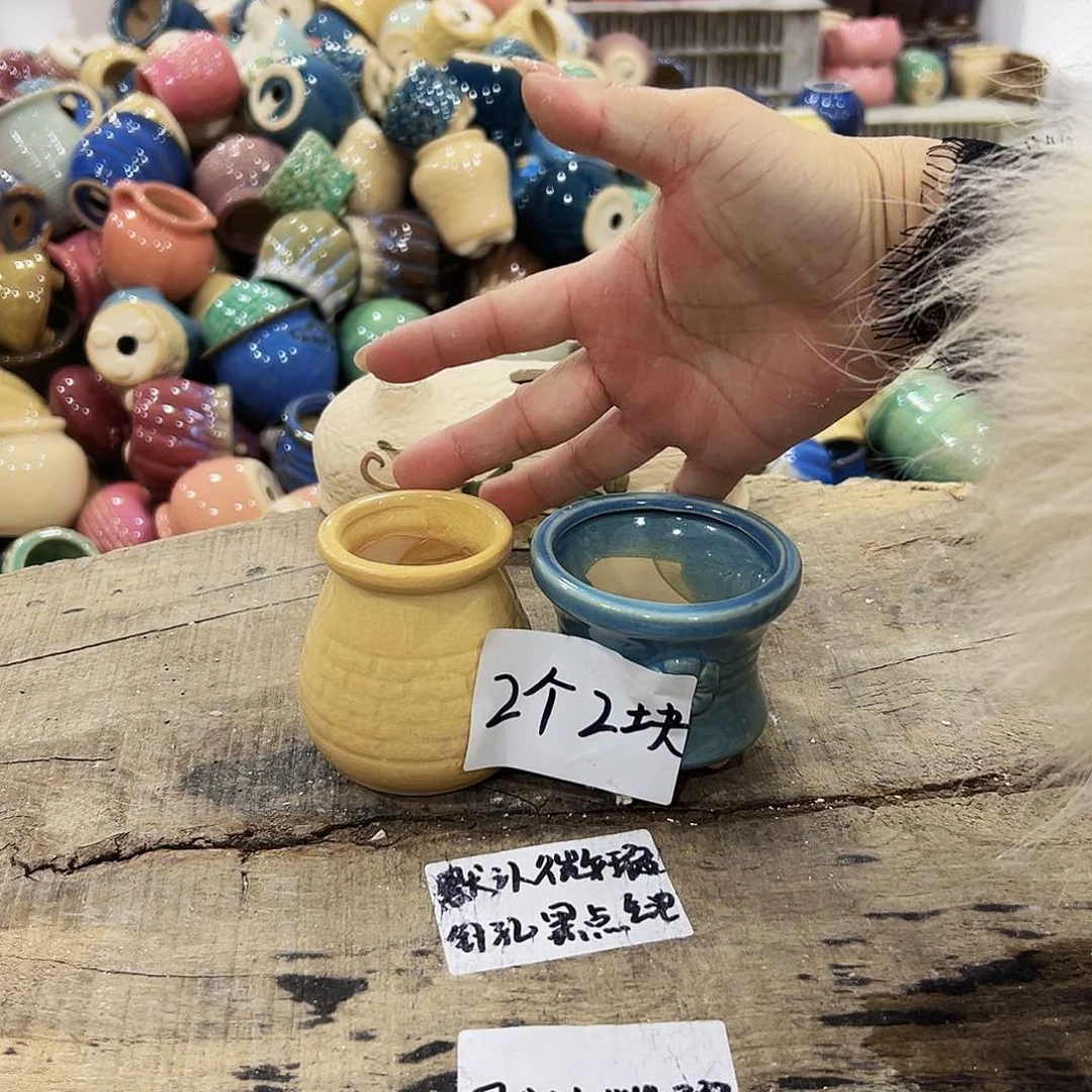 红陶高温陶瓷材料2个2元