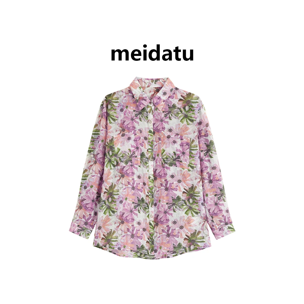 美哒兔（杜乐丽花园）精致轻熟风碎花小衫（小个子版） CD317-9