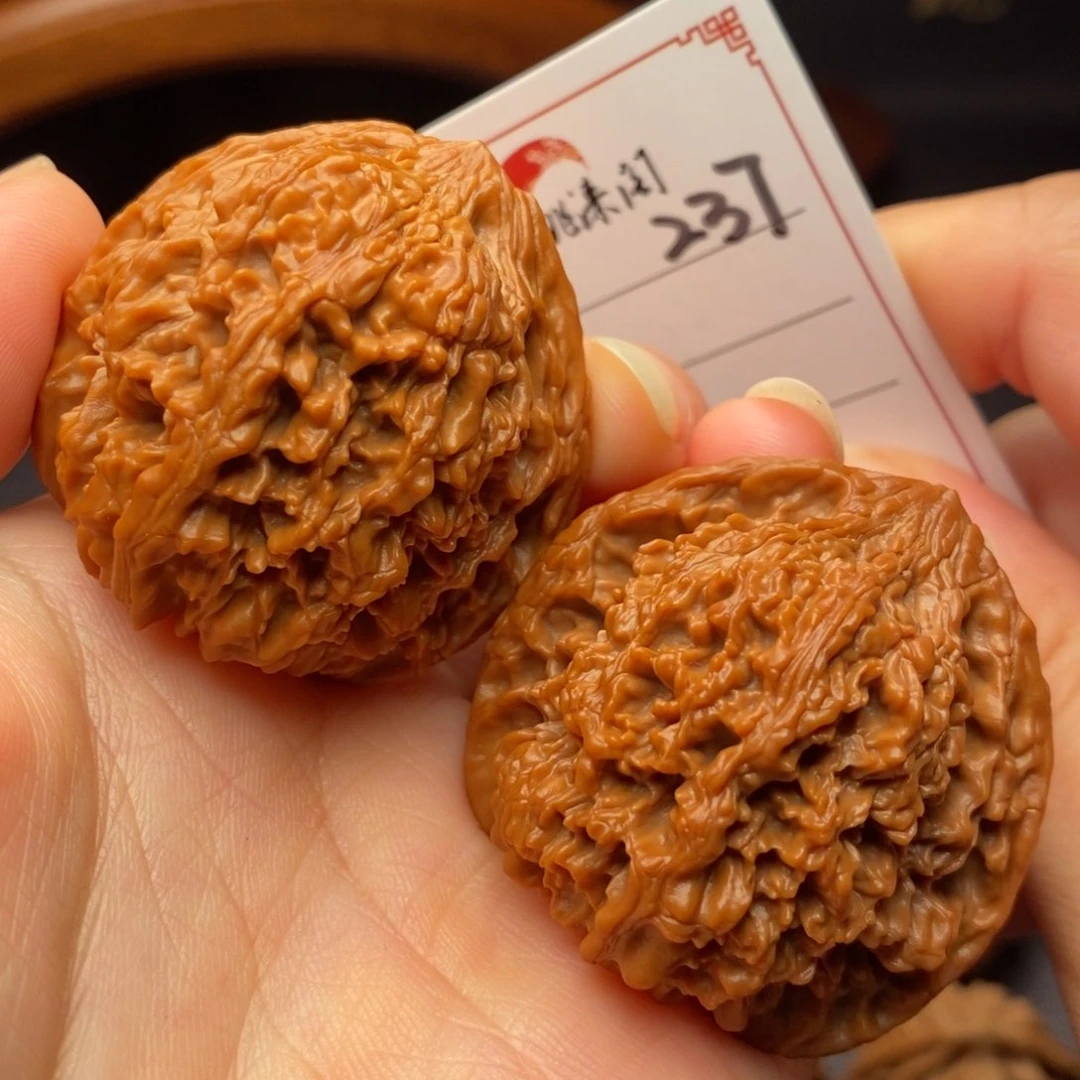 把件文玩核桃42全品满天星237号
