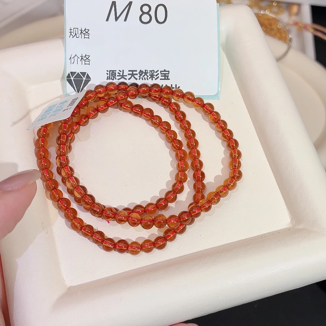 手串石榴石未镶嵌