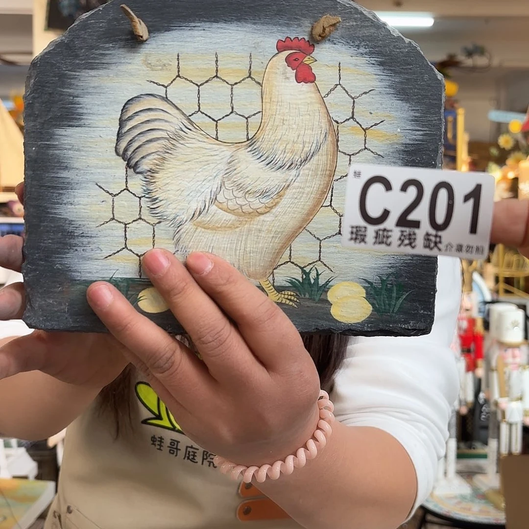 核桃木/黑胡桃（胡桃木）