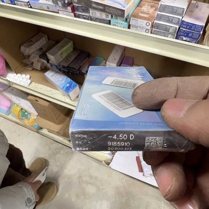 450月抛三片摸摸大