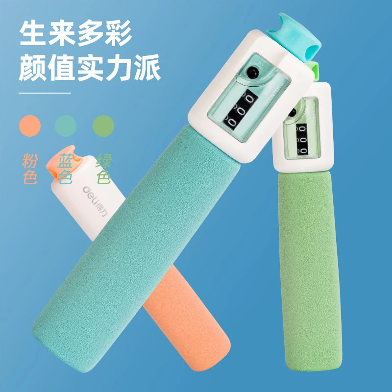 18700儿童考试跳绳 幼儿园男孩女孩成人计数训练学生跳绳