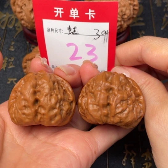 吊坠文玩核桃文玩的好