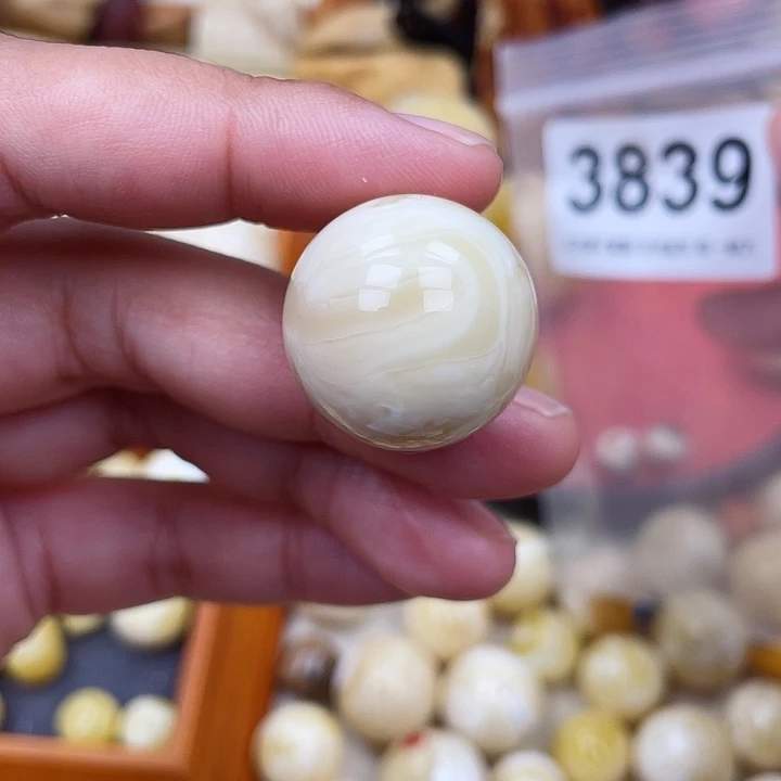 蜜蜡未镶嵌珠宝奇石粉水线23.2