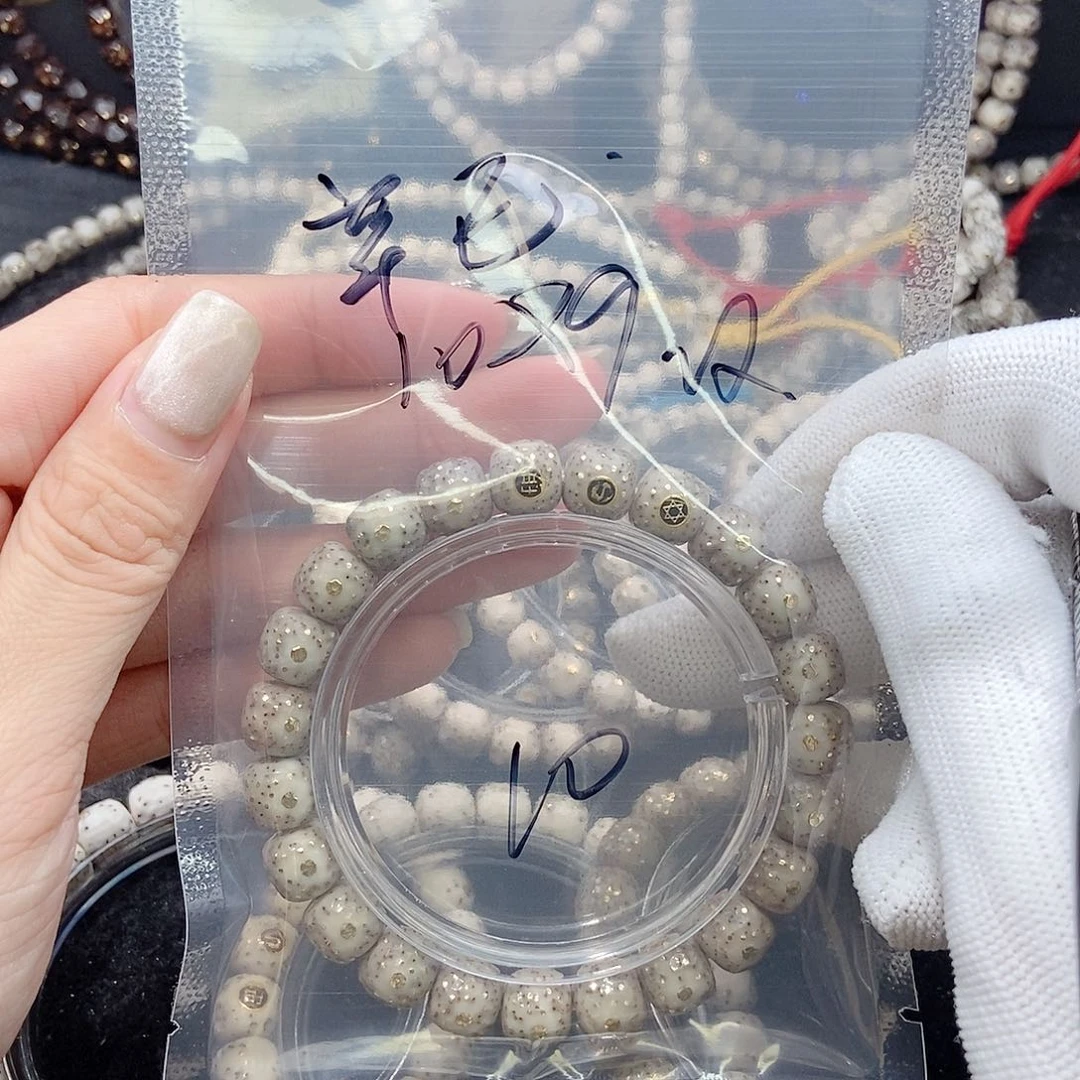 星月菩提手串辛*星月