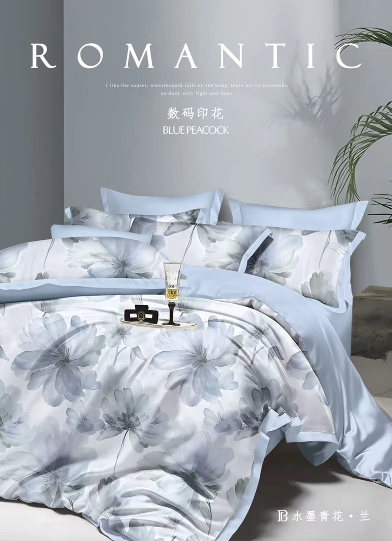 【水墨青花】200cm*230cm印花双人被罩舒适透气亲肤被罩 四季可用