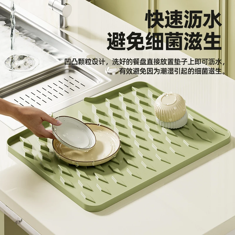 台面斜坡硅胶沥水垫厨房防烫隔热锅垫加厚台面垫子防滑菜板固定垫