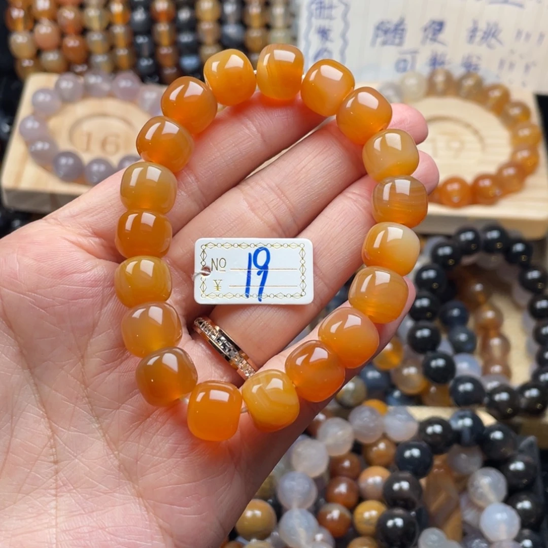 玛瑙/玉髓未镶嵌手链