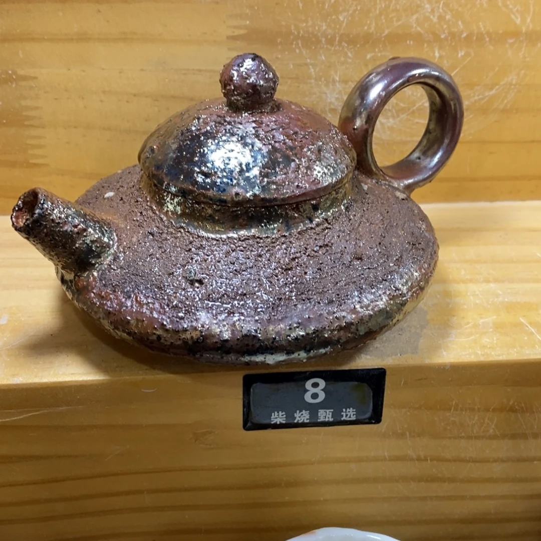 陶园柴烧，精品高货。8瑕