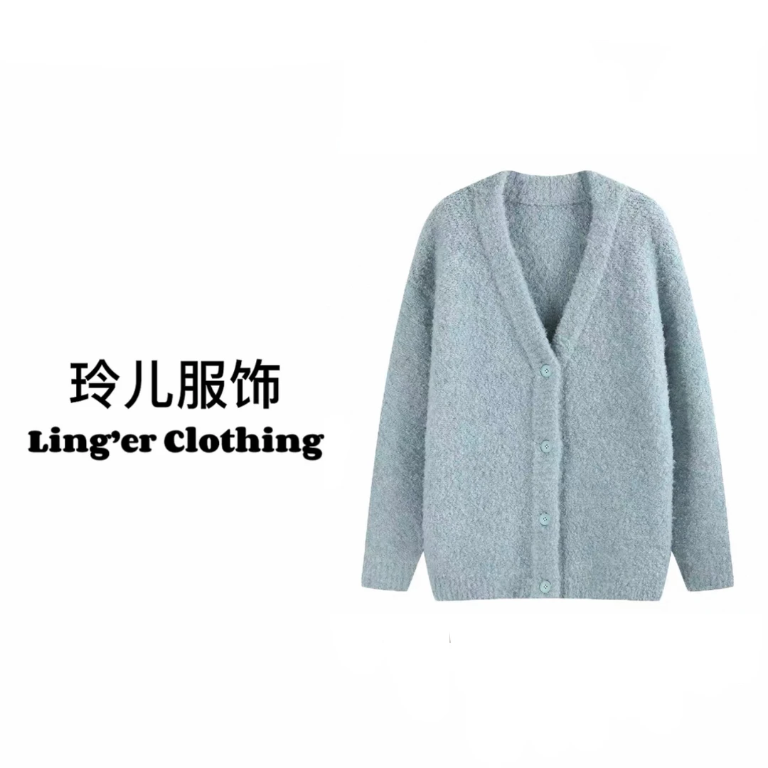 【玲儿】秋冬新款混色圈圈纱慵懒风毛衣开衫宽松百搭外套女针织衫