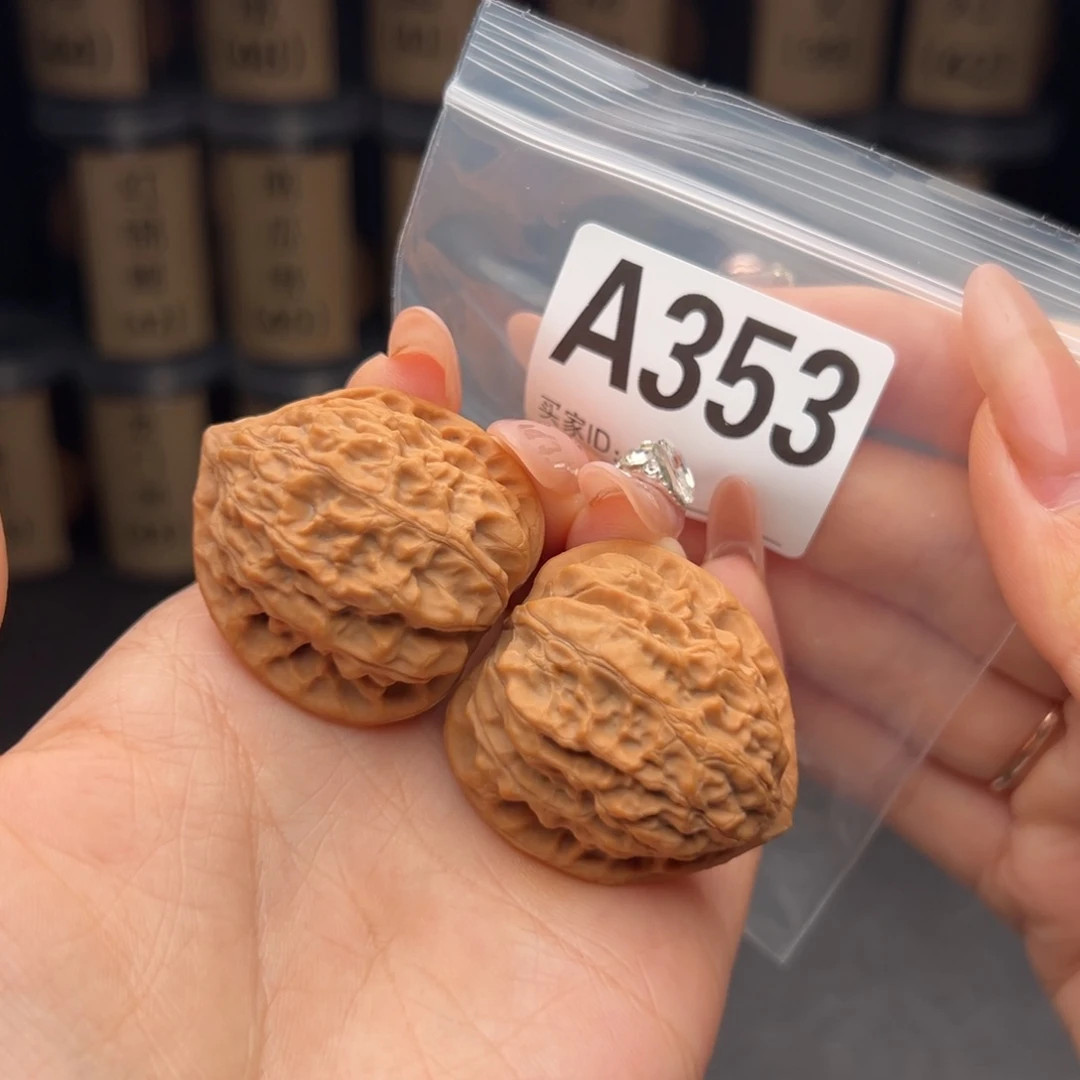 吊坠文玩核桃金牛36全品