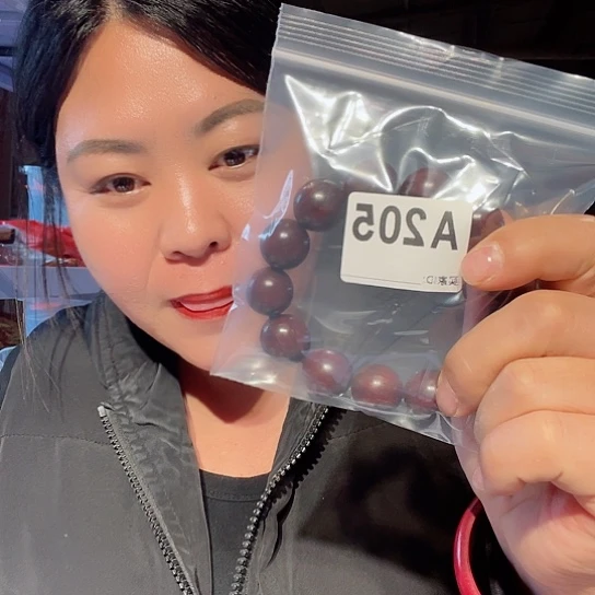 大果紫檀（缅甸花梨）许**生205